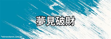 葫蘆口要開嗎|葫蘆在家居風水裡有什麼作用？該擺放在什麼位置？ – 行到水窮處。